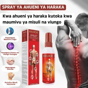 Dawa ya Kupunguza Maumivu kwa Misuli na Viungo